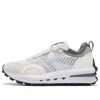 Li-ning (wmns)  V2 Training Shoes 'white Grey'