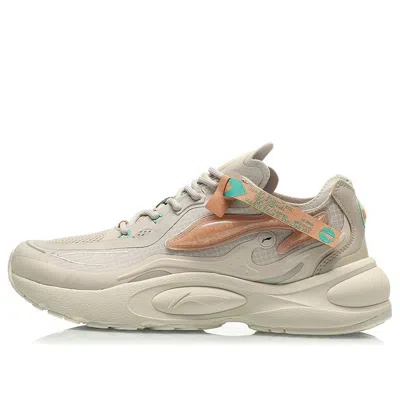 Li-ning (wmns)  V8 1.5 'white Beige'