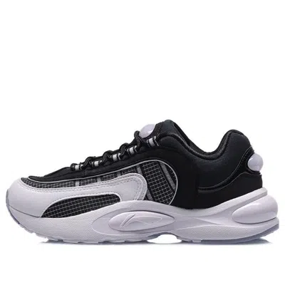 Li-ning (wmns)  V8 'black Light Purple'