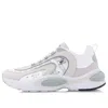 Li-ning (wmns)  V8 'light Grey Pink'