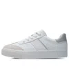 Li-ning (wmns)  Vulc Lite 'white Silver'