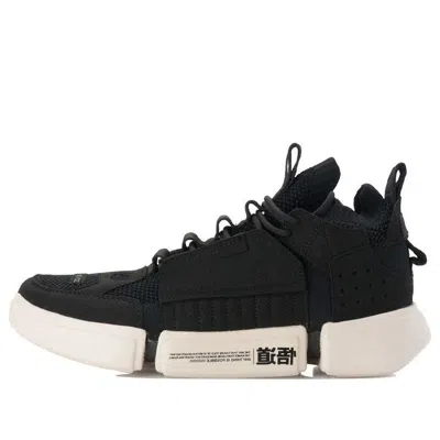 Li-ning (wmns)  Wade Essence 2 Ace 'black White'