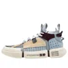 Li-ning (wmns)  Wade Essence 2 Ace 'gray Green'