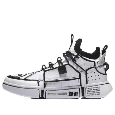 Li-ning (wmns)  Wade Essence 2 Ace 'paris Fashion Week - Purple Black'