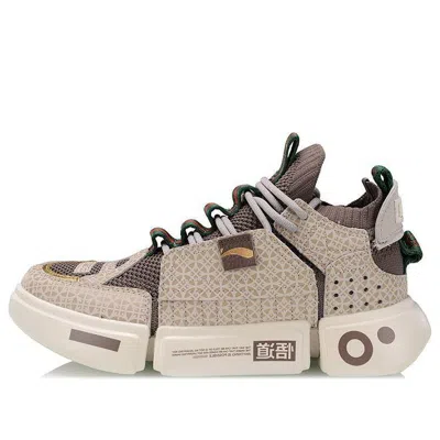 Li-ning (wmns)  Wade Essence 2 Ace 'paris Fashion Week' In Brown