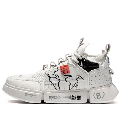 Li-ning (wmns)  Wade Essence 2 Ace 'white'
