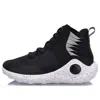 Li-ning (wmns)  Wade Essence Infinite 'black White'