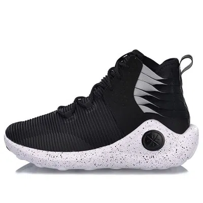 Li-ning (wmns)  Wade Essence Infinite 'black White'