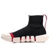 Li-ning (wmns)  Wade Essence2 'black Red Creamwhite'