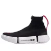 Li-ning (wmns)  Wade Essence2 'black White Red'