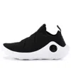 Li-ning (wmns)  Wade Samurai 3 'black White'
