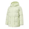 Li-ning (wmns)  Warm Hooded Down Jacket 'green'