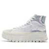 Li-ning (wmns)  Wave Boot 'grey Blue'