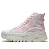 Li-ning (wmns)  Wave Boot Hi