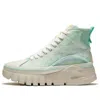 Li-ning (wmns)  Wave Boot 'mint Green'
