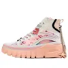 Li-ning (wmns)  Wave Boot 'pink Beige'