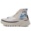 Li-ning (wmns)  Wave Boot 'white Blue' In Multi