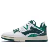 Li-ning (wmns)  Wave Pro 'bamboo'