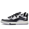 Li-ning (wmns)  Wave Pro 'black White'
