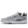 Li-ning (wmns)  Wave Pro 'grey White'