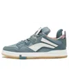 Li-ning (wmns)  Wave Pro 'white Green'