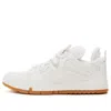 Li-ning (wmns)  Wave Pro 'white Gum'