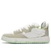 Li-ning (wmns)  Wave Pro 'white Khaki'