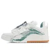 Li-ning (wmns)  Wave Pro X Og_slick 'white Green Brown'