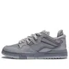 Li-ning (wmns)  Wave Pro X Pleasures 'dark Grey'