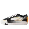 Li-ning (wmns)  Wave Skateboarding In Black