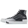 Li-ning (wmns)  Wei Wu Canvas Hi 'black Grey'