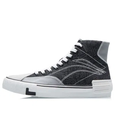 Li-ning (wmns)  Wei Wu Canvas Hi 'black Grey'