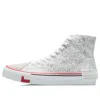 Li-ning (wmns)  Weiwu Canvas Hi Shoes 'white Silver'