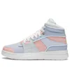 Li-ning (wmns)  Weiwu High Top Shoes 'blue Pink'