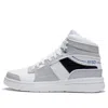 Li-ning (wmns)  Weiwu High Top Shoes 'white Grey'