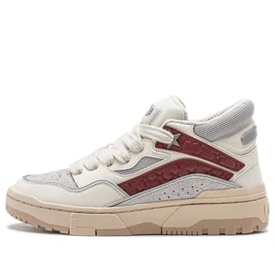 Li-ning (wmns)  Weiwu Mid 'white Grey Red' In Multi