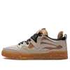 Li-ning (wmns)  Weiwu Pro Skate Shoes 'khaki Tan' In Neutral