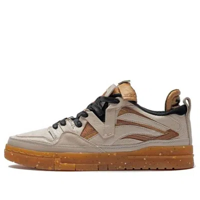 Li-ning (wmns)  Weiwu Pro Skate Shoes 'khaki Tan'
