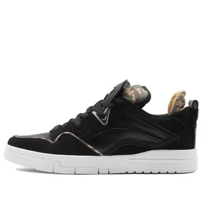 Li-ning (wmns)  Weiwu Pro Sta Skate Shoes 'black Camo'