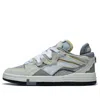 Li-ning (wmns)  Weiwu Wave Pro Skate Shoes 'grey Beige' In Gray