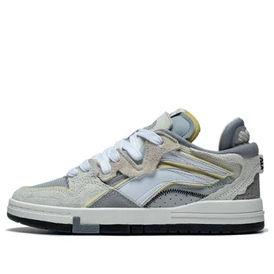 Li-ning (wmns)  Weiwu Wave Pro Skate Shoes 'grey Beige'