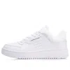 Li-ning (wmns)  White On White 'white'