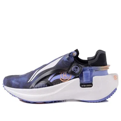 Li-ning (wmns)  Wind Range Crc 'black Purple'