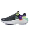 Li-ning (wmns)  Wind Range Essential 'black Green Purple'