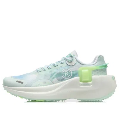 Li-ning (wmns)  Wind Range Essential 'light Blue Green'