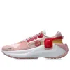 Li-ning (wmns)  Wind Ranger Essentia 'orange Pink'