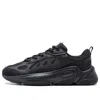Li-ning (wmns)  Wing Style 'black'