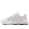 Li-ning (wmns)  Wing Style 'white Mauve'