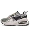 Li-ning (wmns)  Winter New Project Comfortable Sneakers 'grey Brown'