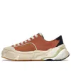 Li-ning (wmns)  Wuji Skate Shoes 'brown Blue'